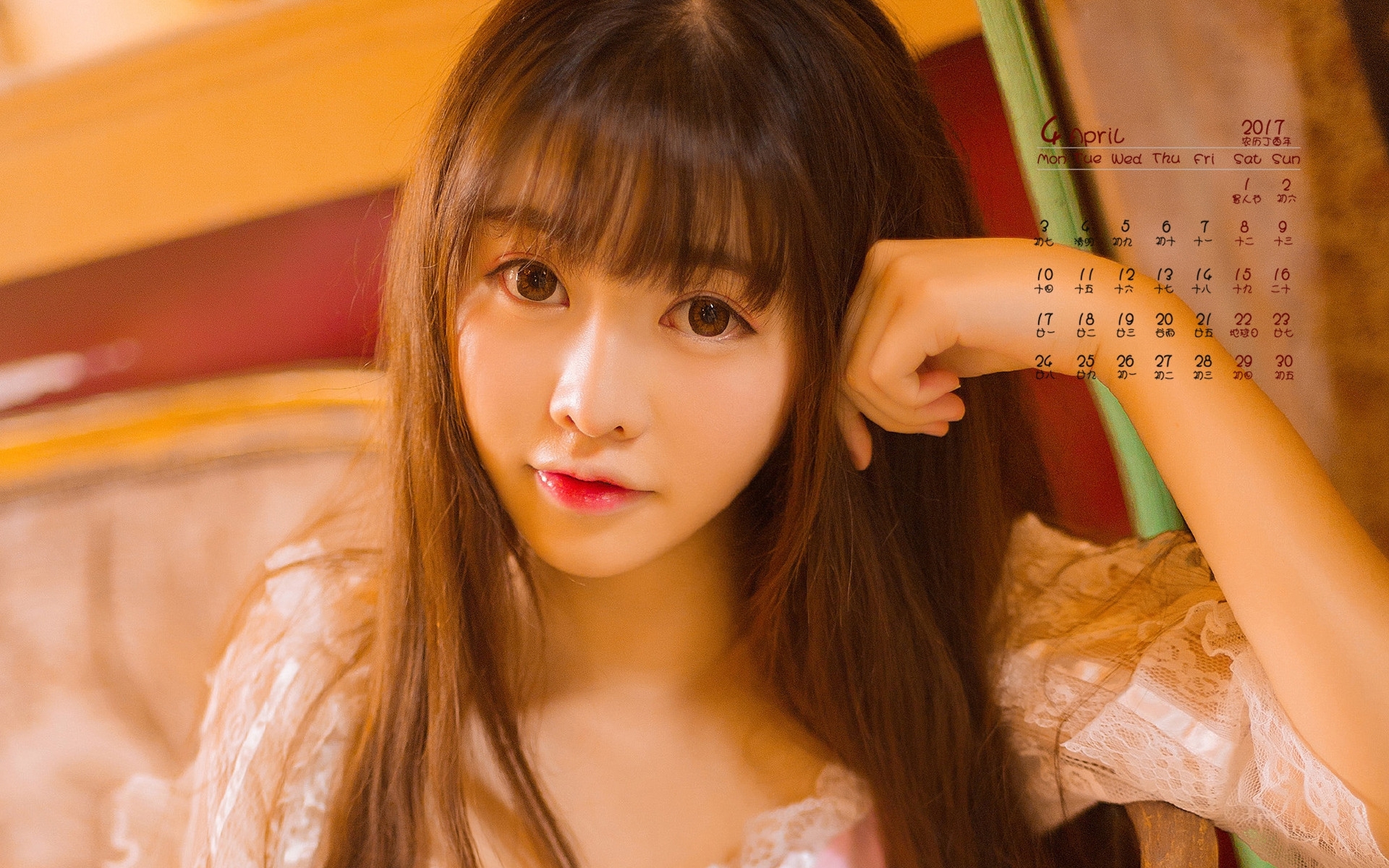 2017年4月 美女 清纯