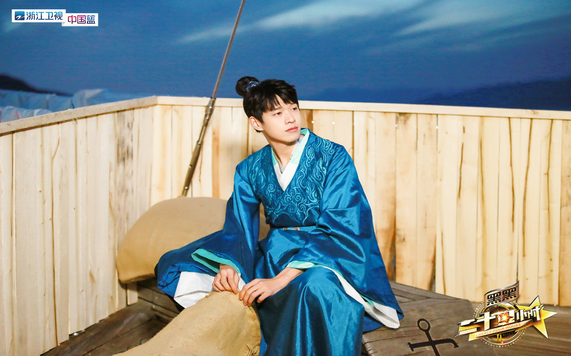 影视剧照 二十四小时 魏大勋