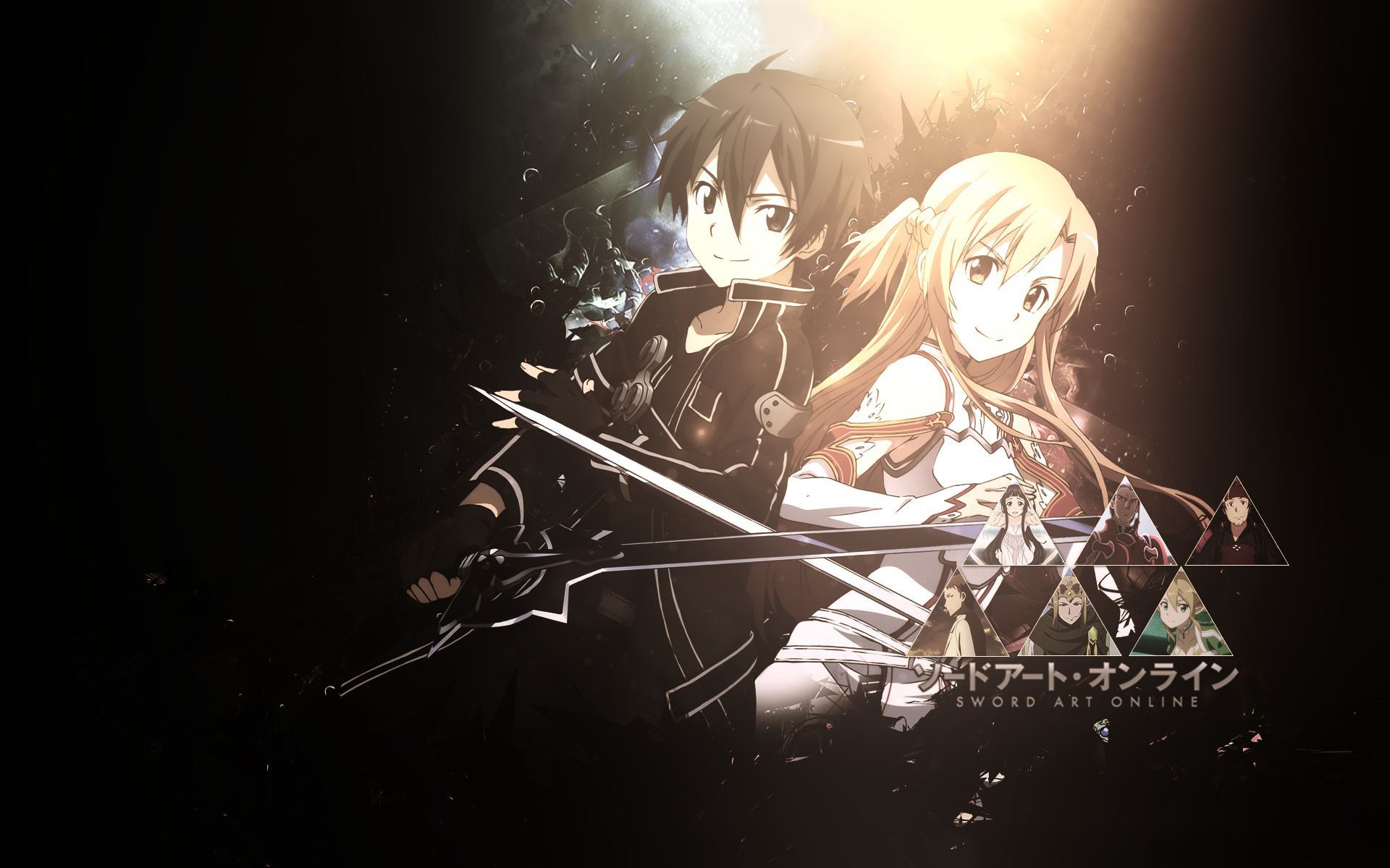 刀剑神域 桐人 亚丝娜