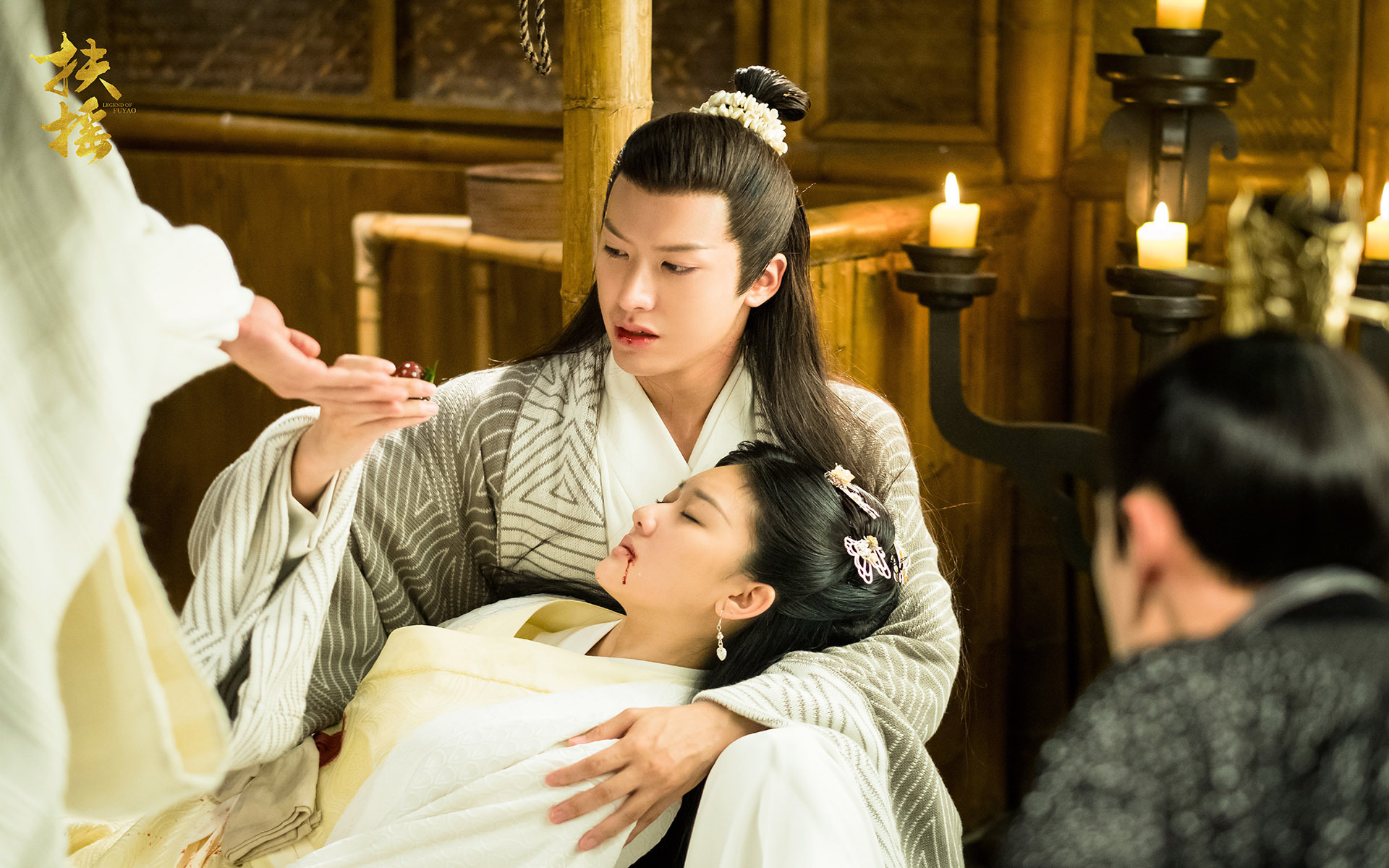 影视剧照  扶摇