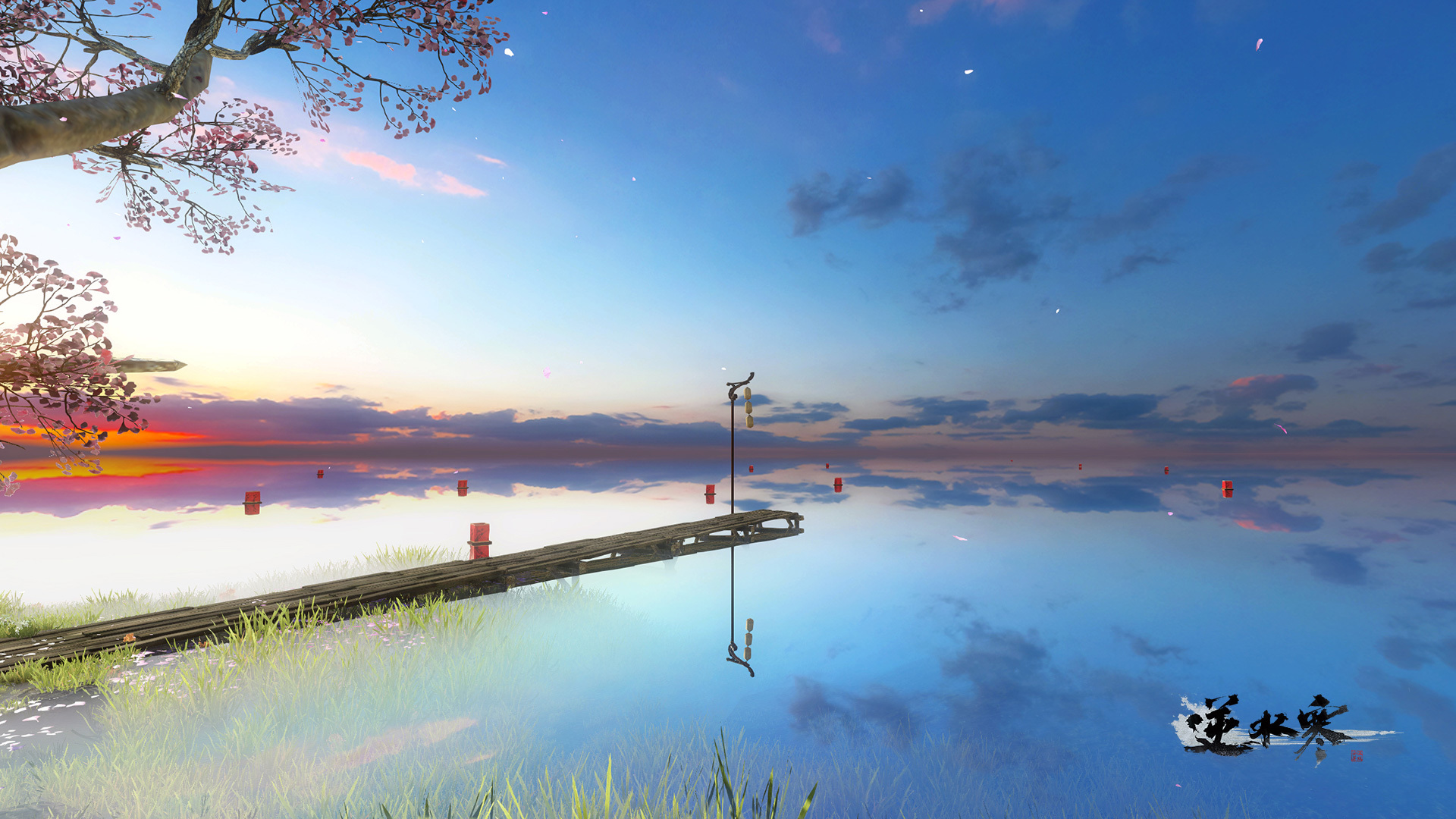 游戏  逆水寒游戏场景