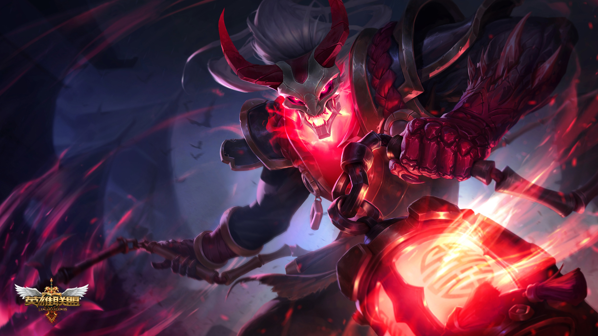 英雄联盟 lol 腥红之月 锤石 锁魂典狱长