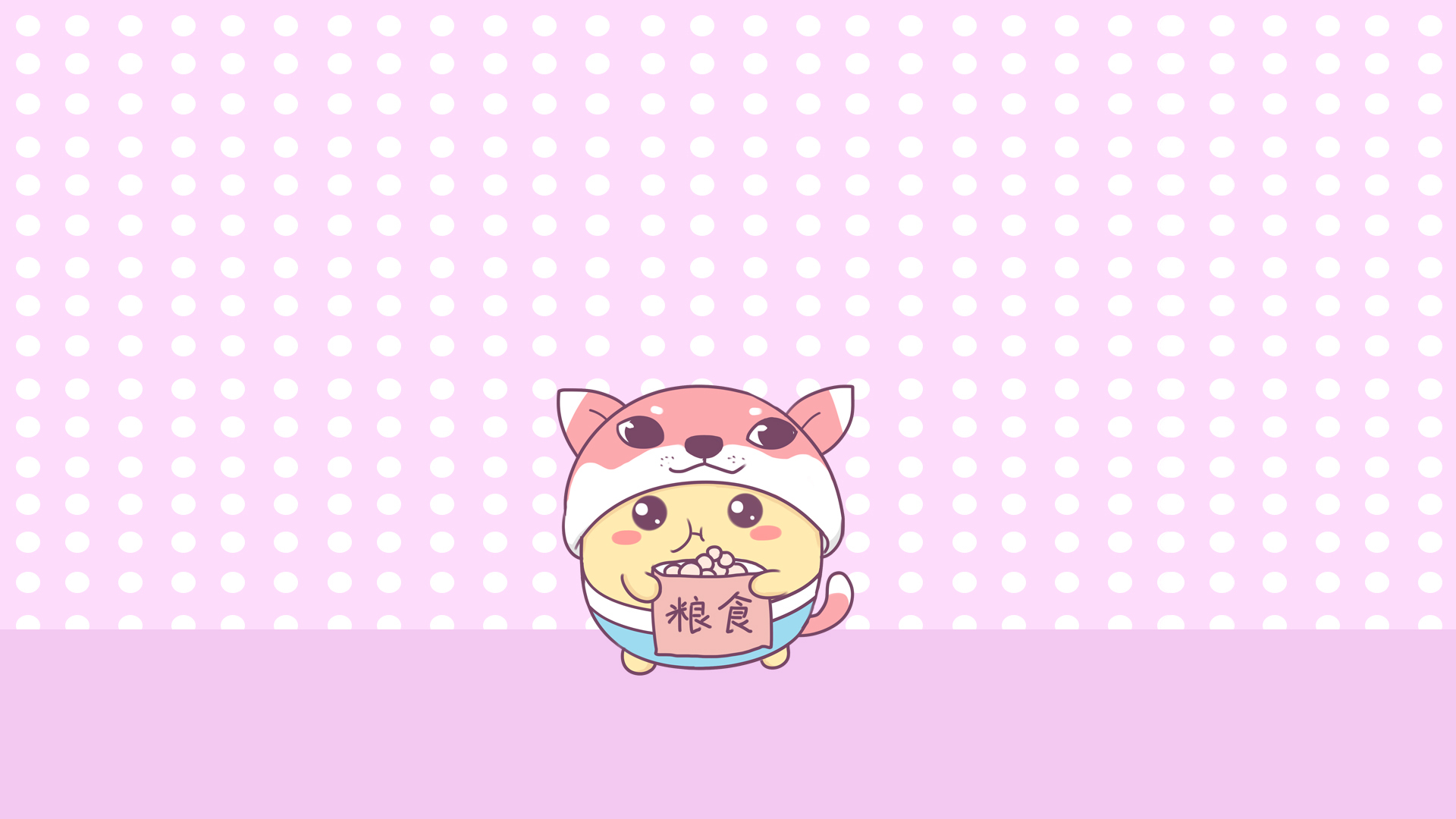 早安蛋蛋 呆萌 可爱 卡通