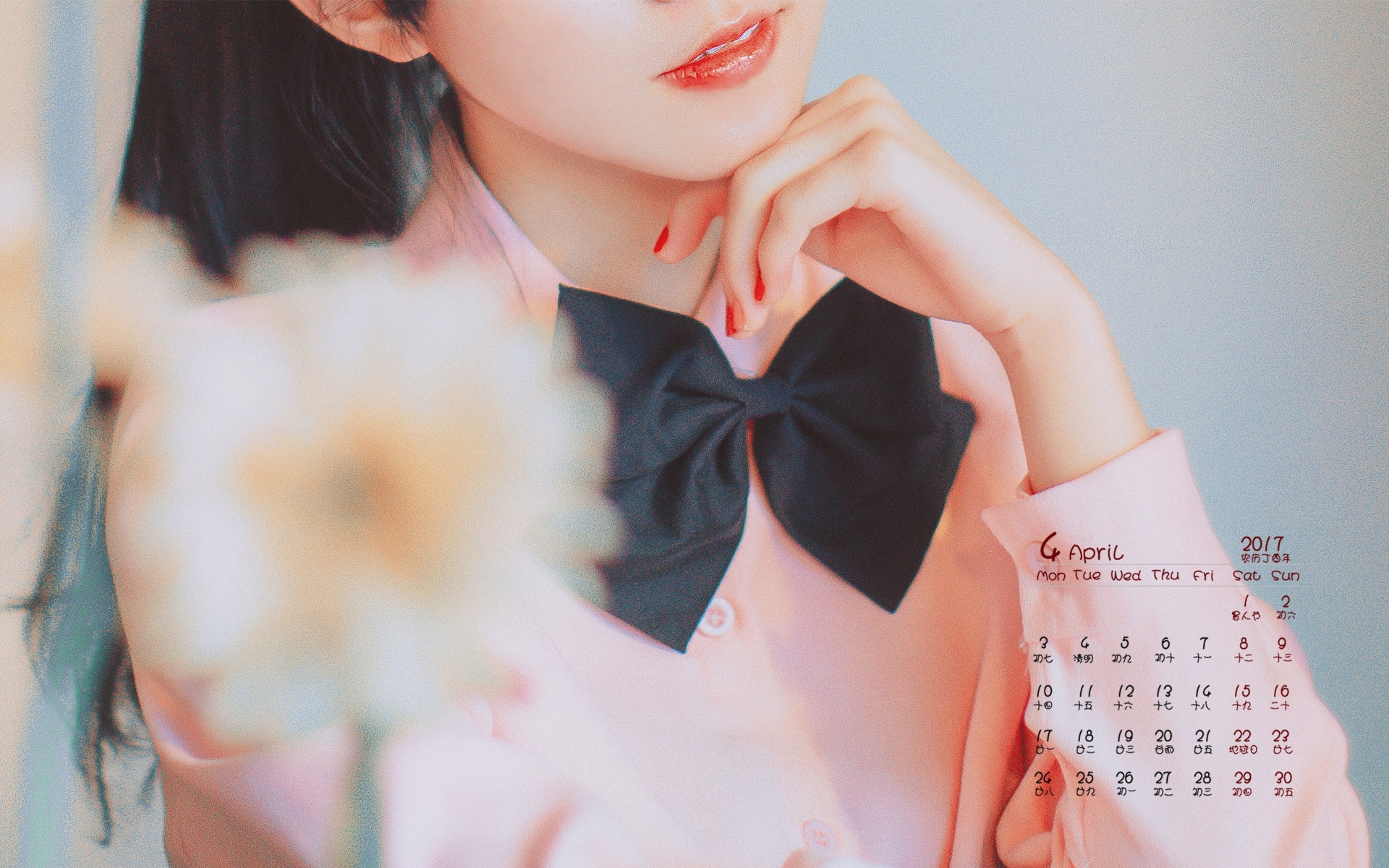 2017年4月 蝴蝶结 美女