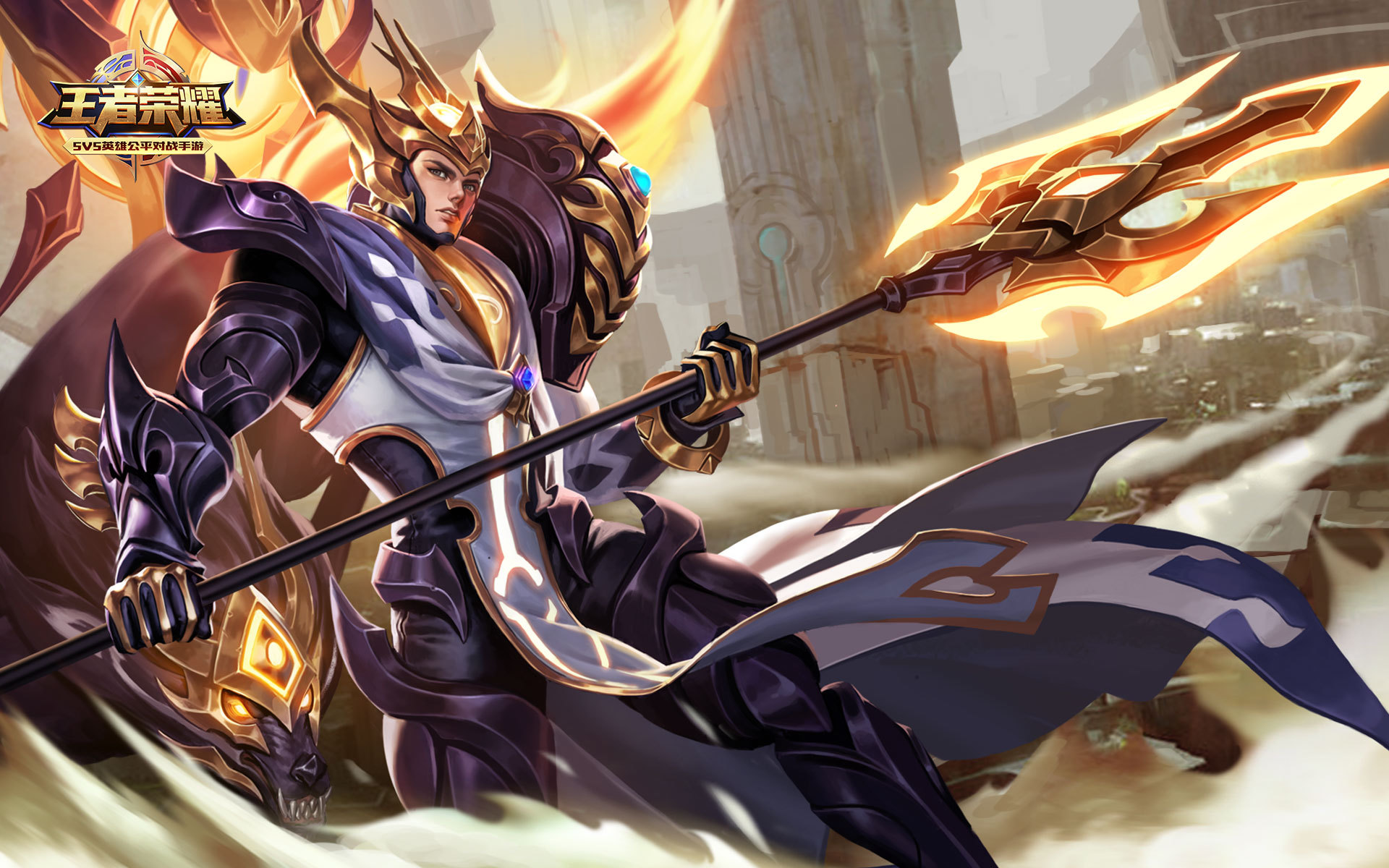 游戏 王者荣耀 杨戬 根源之目