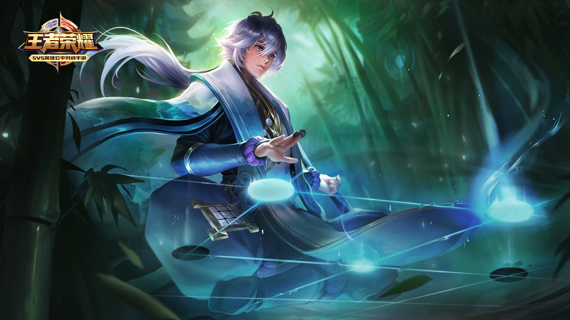 游戏 王者荣耀 天元之弈 弈星