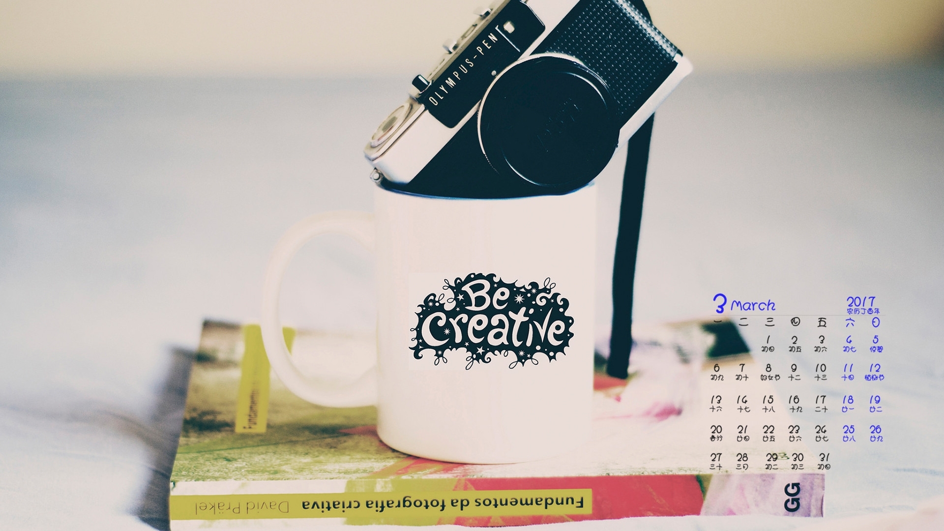 2017年3月 小清新 相机