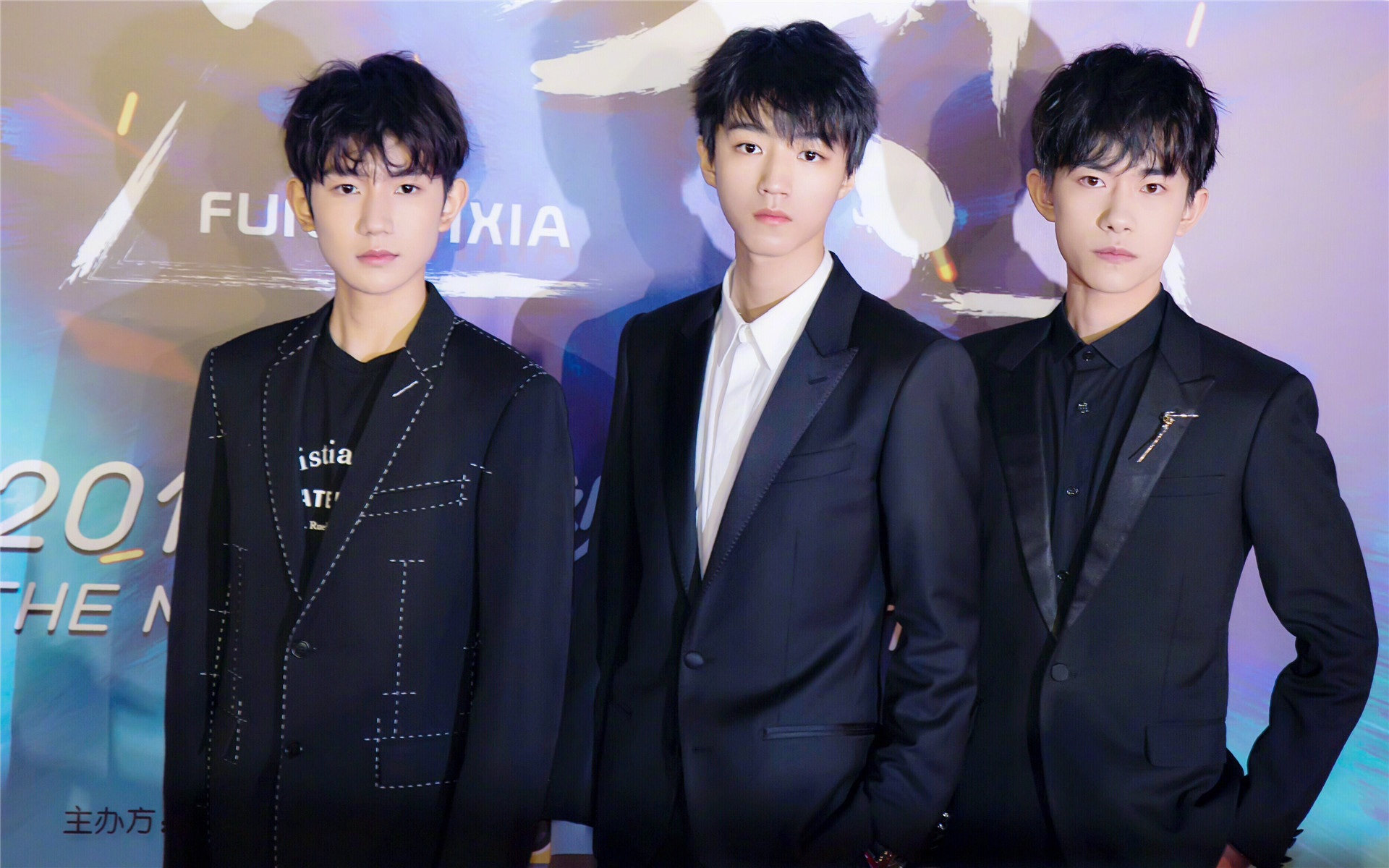 内地明星 TFBOYS
