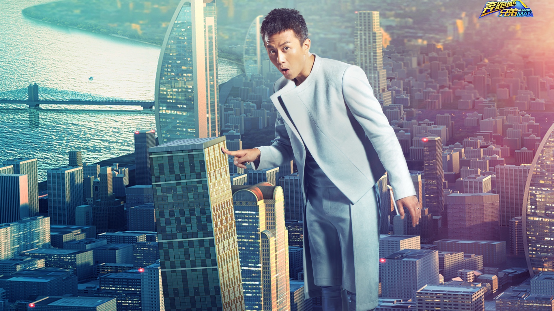 奔跑吧兄弟 嘉宾 宽屏 邓超