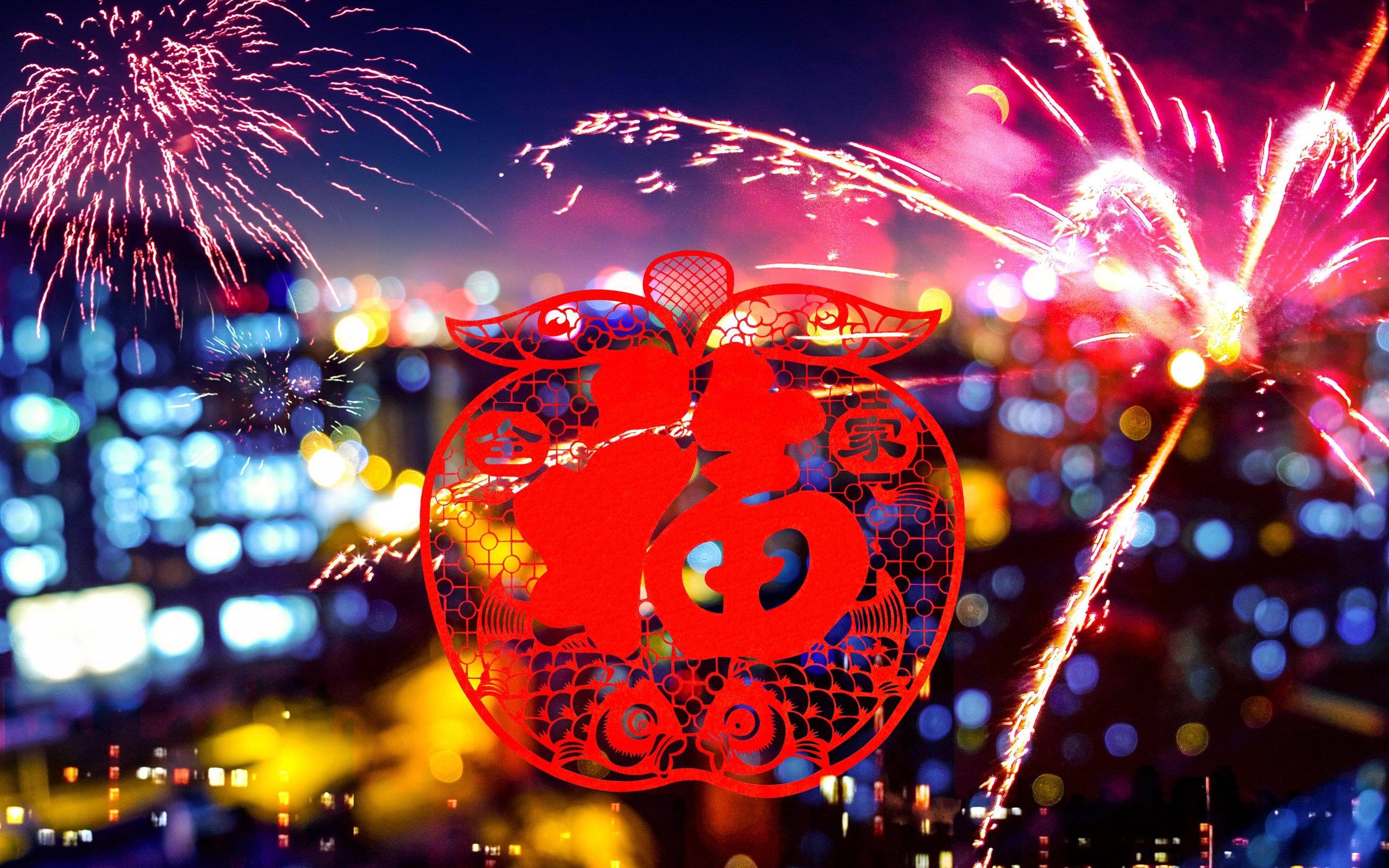 新年快乐 春节 窗花 福到