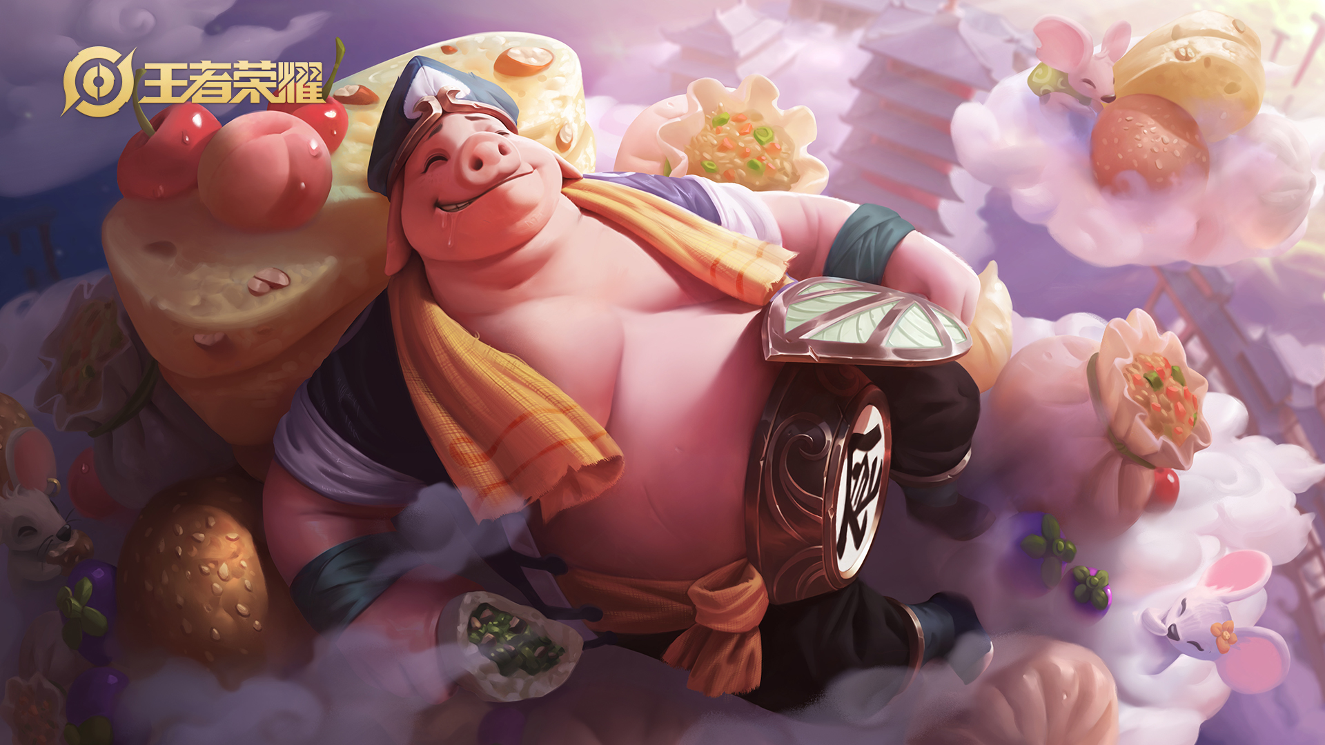 游戏壁纸 王者荣耀 猪八戒