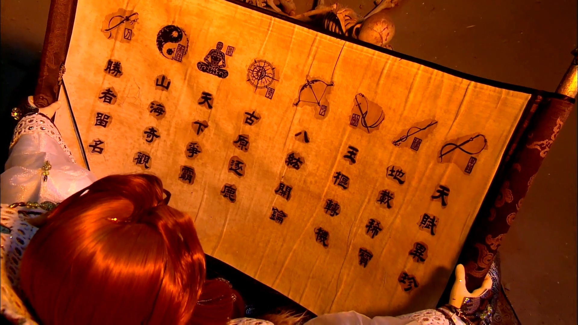 霹雳偶动漫 古原争霸