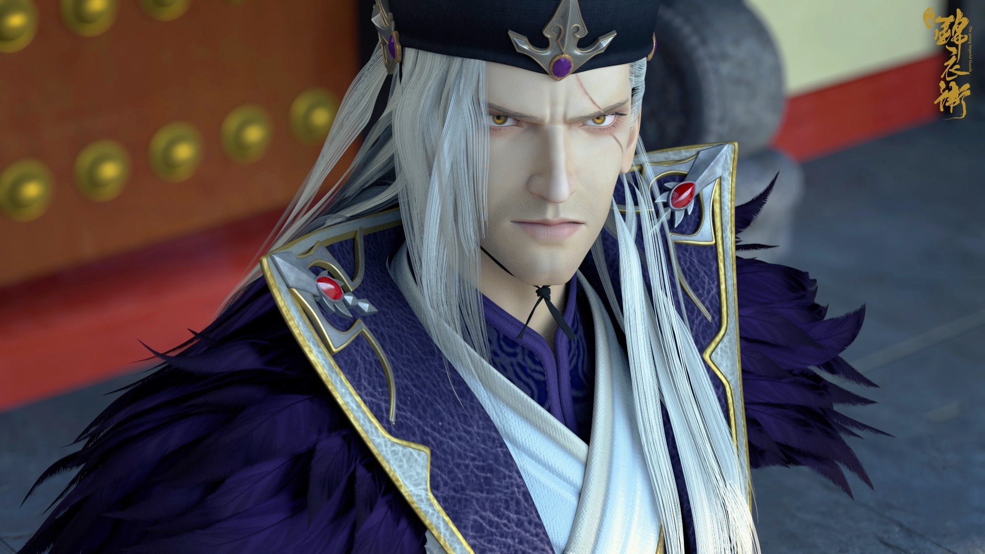 动漫 国漫 少年锦衣卫