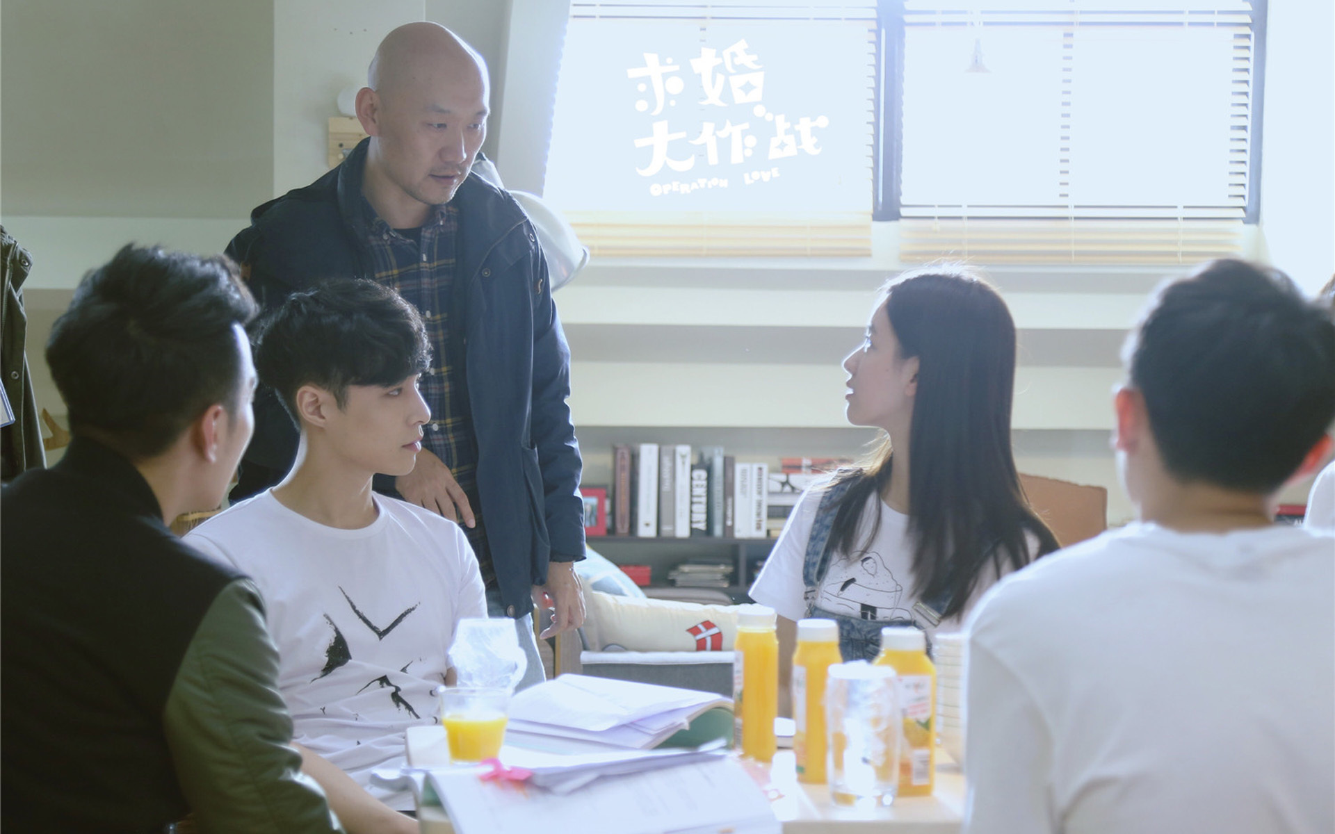 求婚大作战 张艺兴 陈都灵