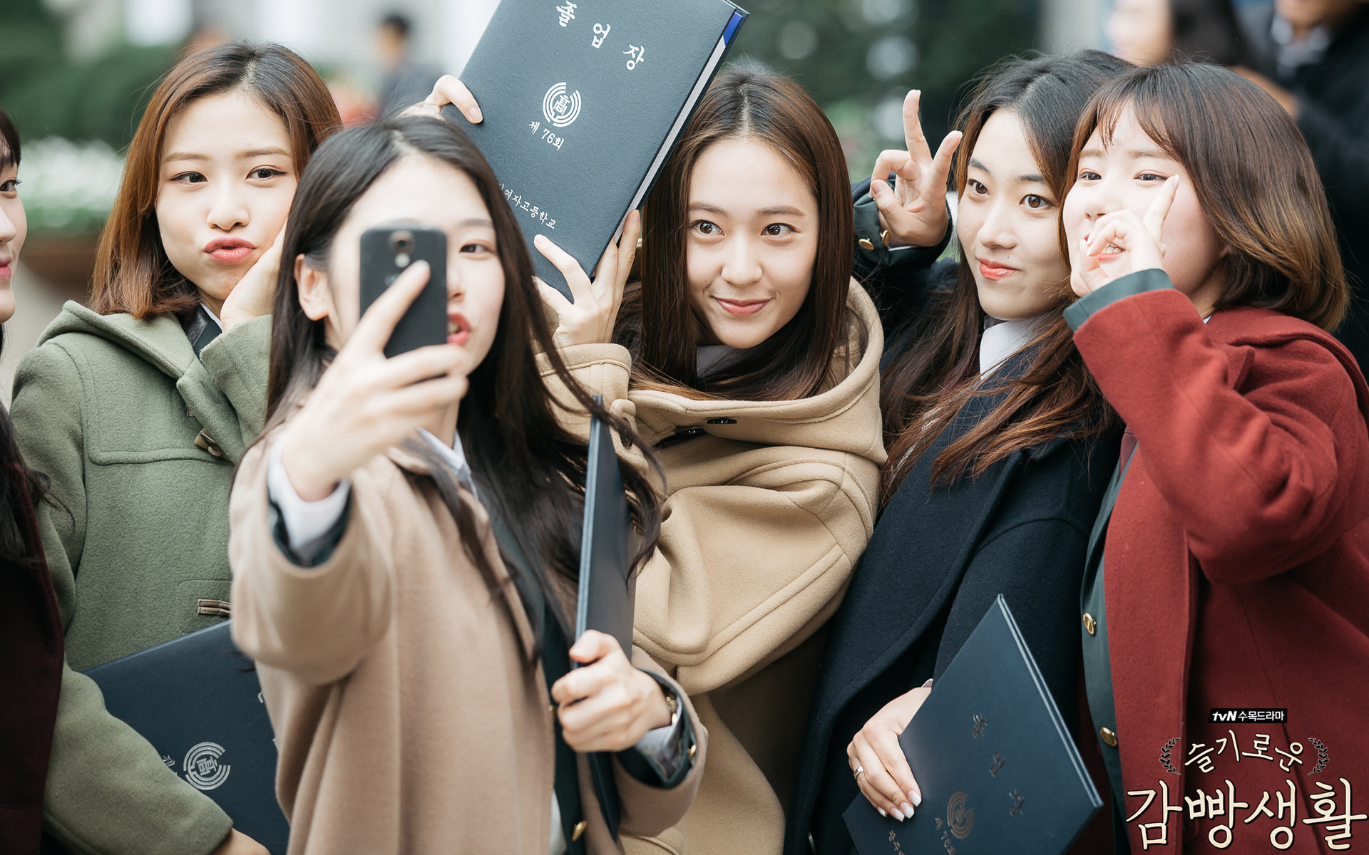 影视 电视剧 韩剧 郑秀晶 机智的监狱生活