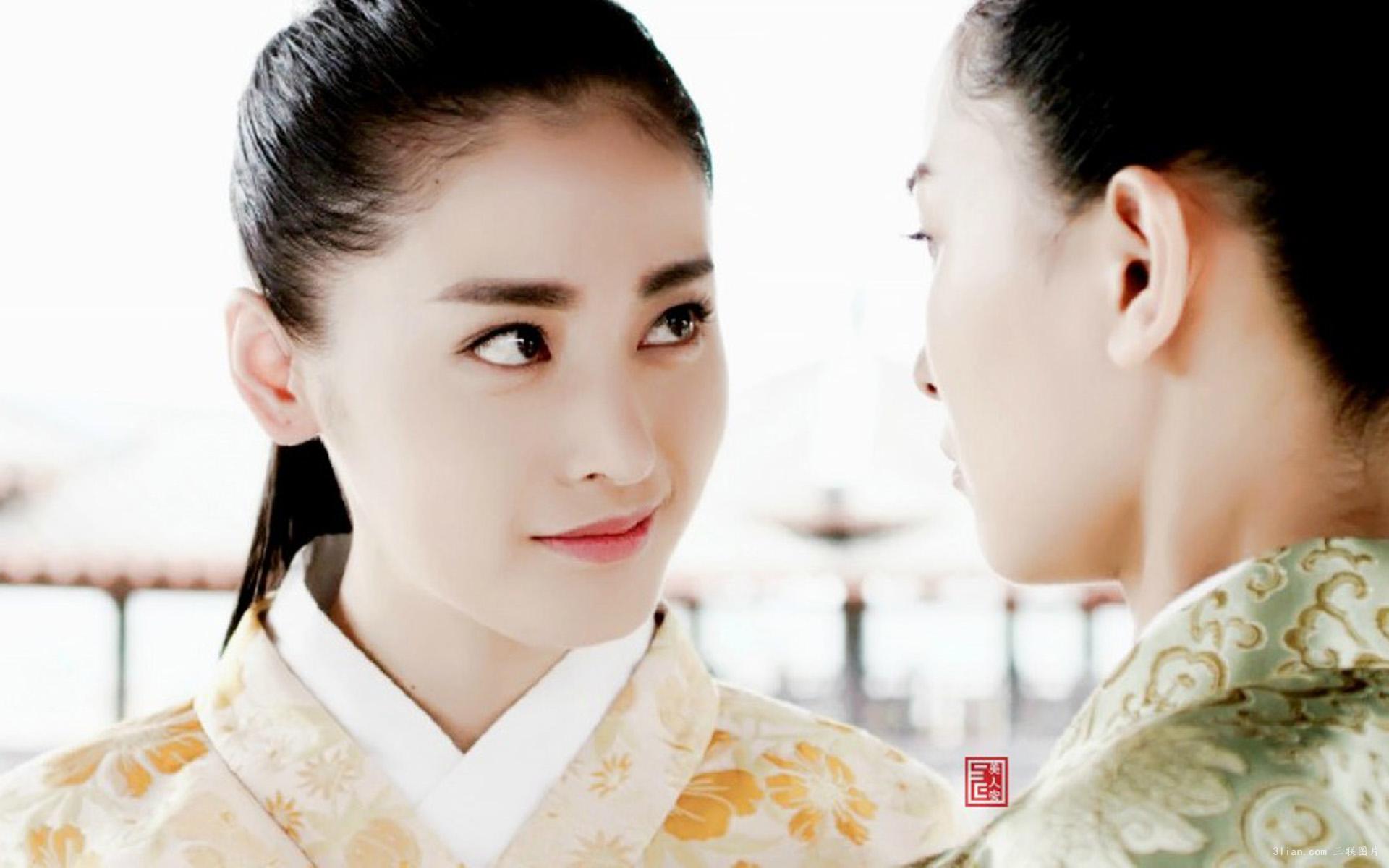 张天爱 太子妃升职记 张芃芃 演员 美女 明星