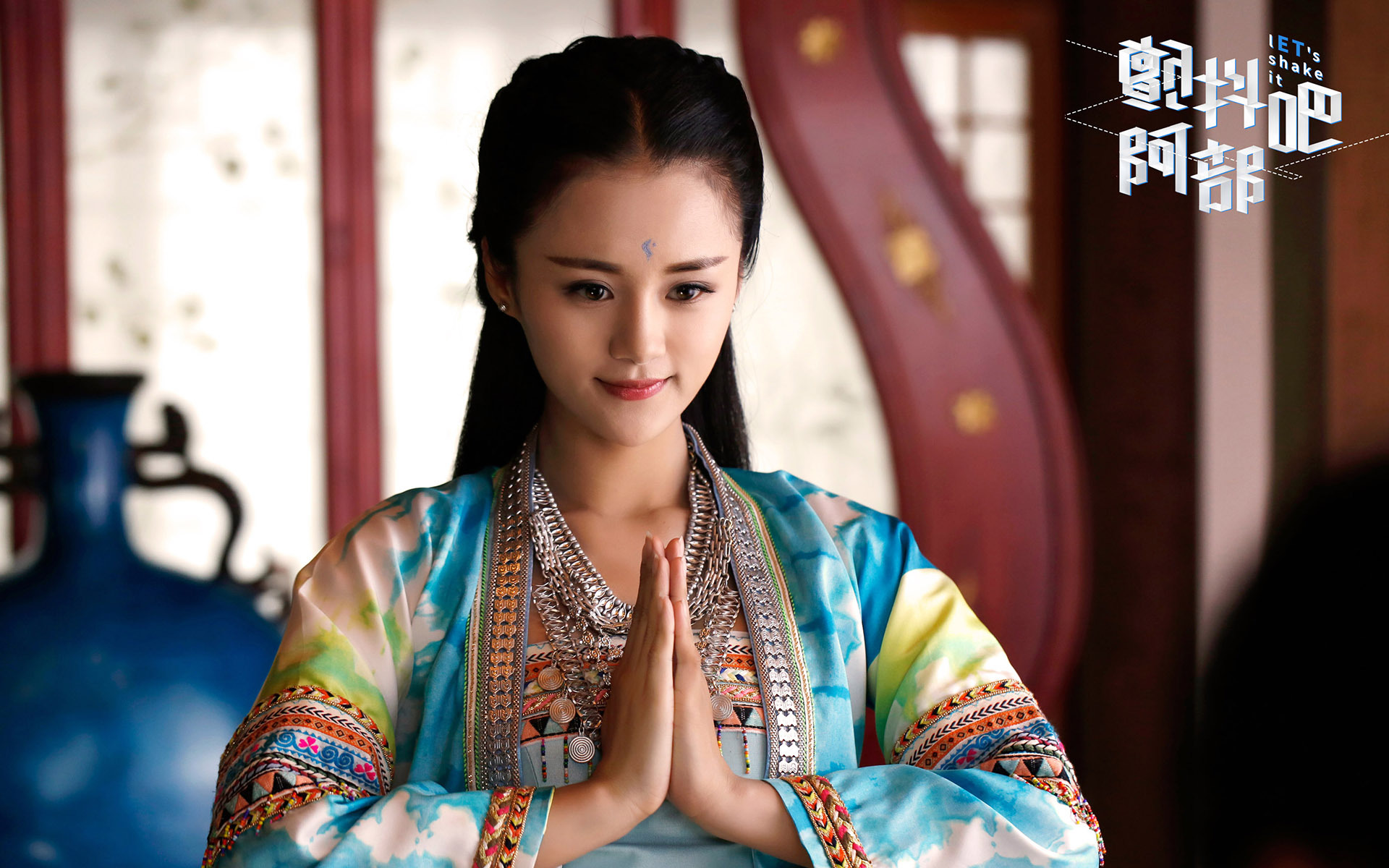 影视 电视剧 颤抖吧阿部