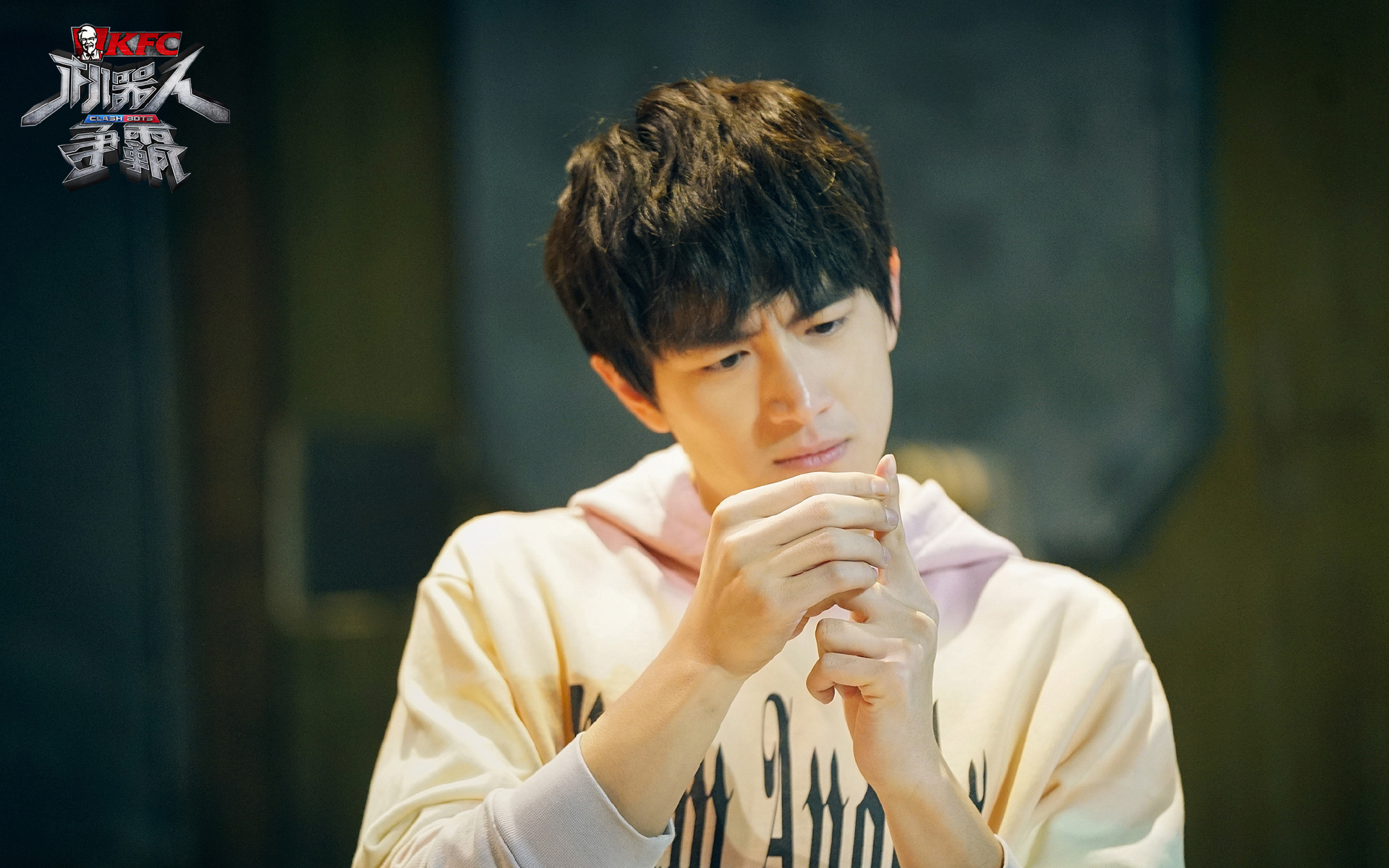 影视 综艺 机器人争霸 林更新