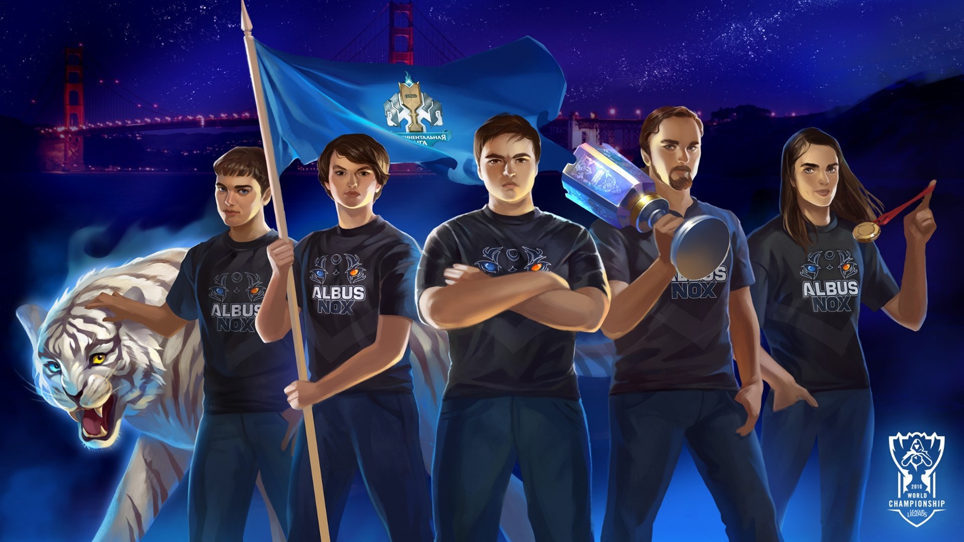 英雄联盟 lol s6 ANX