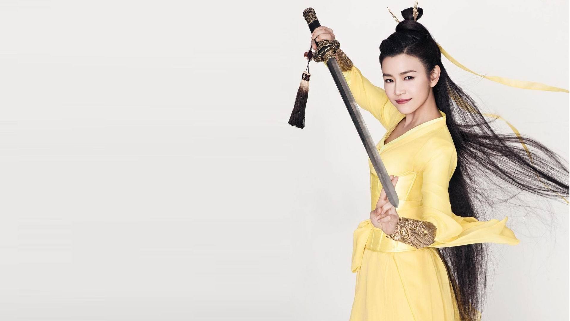 陈妍希 演员 美女 明星