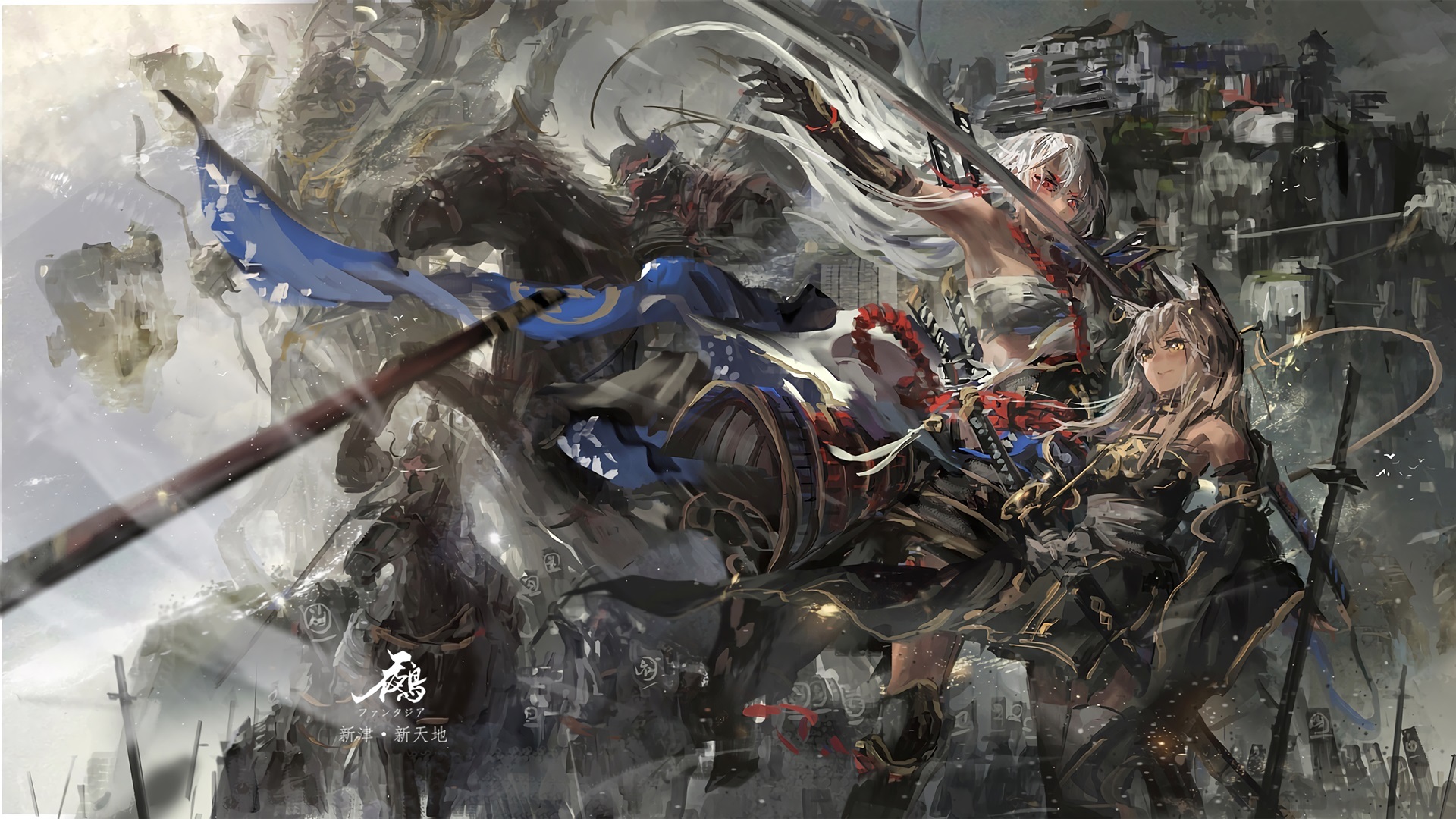 动漫 Pixiv幻想曲