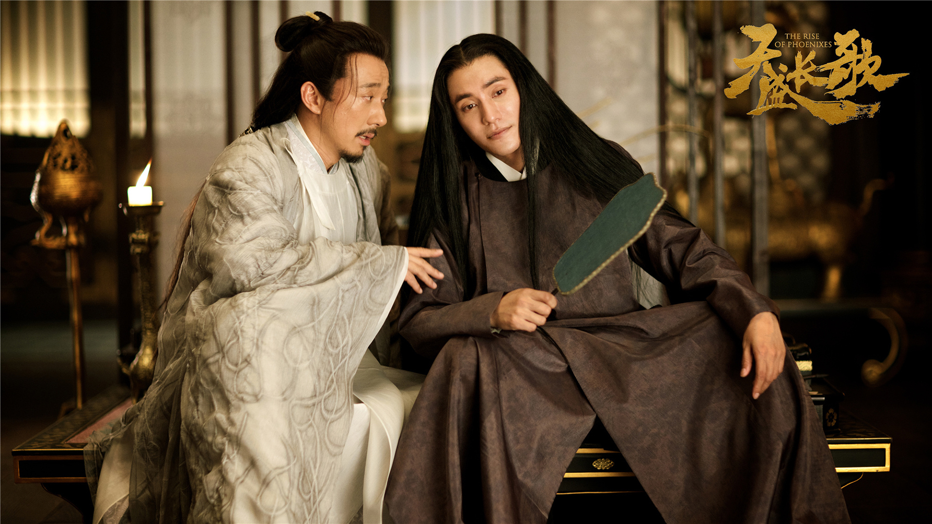 影视剧照   天盛长歌  陈坤