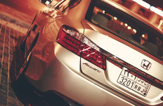 汽车 丰田 儿童桌面专用