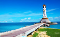 风景 摄影 风景 旅游 途牛旅游 海南 儿童桌面专用