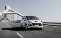Peugeot 标志 汽车 宽屏  2012Y十月31D 儿童桌面专用