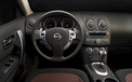 Nissan 日产 汽车 宽屏  2012Y十一月03D 儿童桌面专用