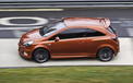 Opel Corsa 欧宝 可赛 汽车 宽屏  2012Y十月30D 儿童桌面专用