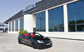 Brabus Cabriolet 巴博斯 改装车 奔驰 汽车 宽屏  2012Y十月30D 儿童桌面专用