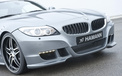 Hamann BMW 宝马 汽车 宽屏  2012Y十一月25D 儿童桌面专用