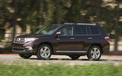 丰田 汉兰达 Toyota Highlander 汽车 宽屏  2012Y十月31D 儿童桌面专用