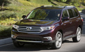 丰田 汉兰达 Toyota Highlander 汽车 宽屏  2012Y十月31D 儿童桌面专用
