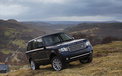 Land Rover 路虎 陆虎 汽车 宽屏  2012Y十月31D 儿童桌面专用