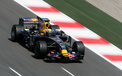 F1 汽车 跑车 高清 2012Y十一月04D 儿童桌面专用