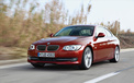 BMW 宝马 汽车 宽屏   2012Y十一月03D 儿童桌面专用