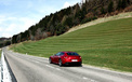 Ferrari 法拉利 汽车 跑车 宽屏  2012Y十月31D 儿童桌面专用