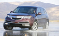 Acura 讴歌 汽车 宽屏  2012Y十月31D 儿童桌面专用
