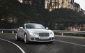 Bentley 宾利 汽车 宽屏  2012Y十月30D 儿童桌面专用