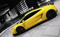 Lamborghini 兰博基尼 汽车 跑车  2012Y十一月03D 儿童桌面专用