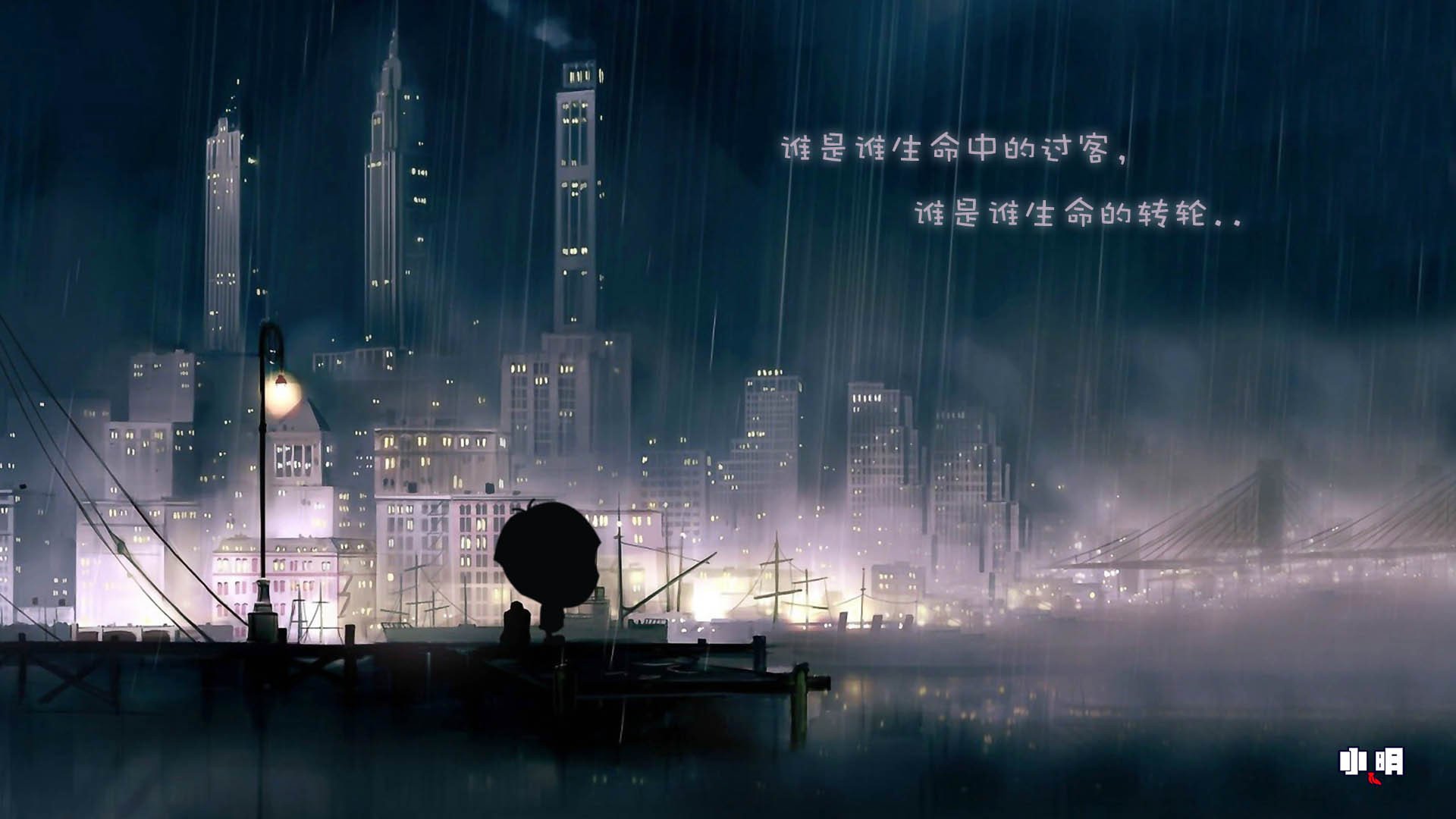 动漫 卡通 小明 儿童桌面专用