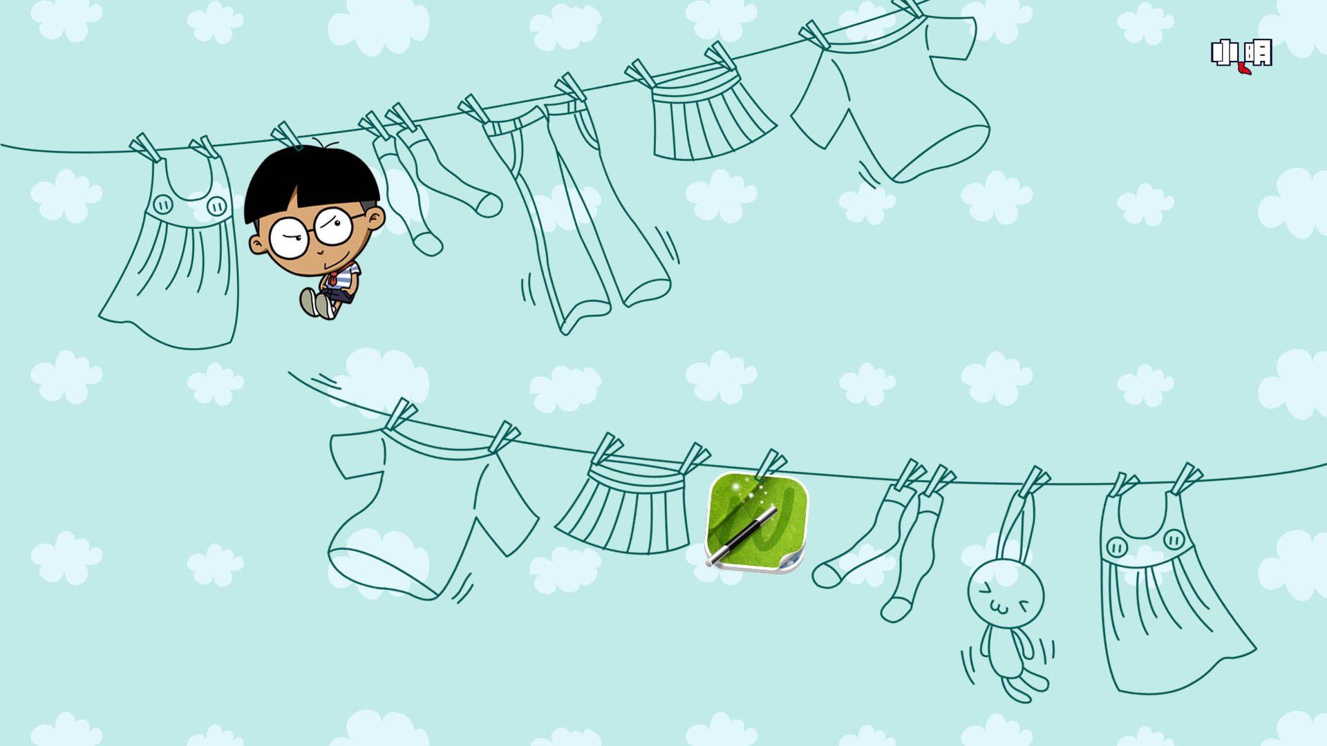 动漫 卡通 小明 儿童桌面专用