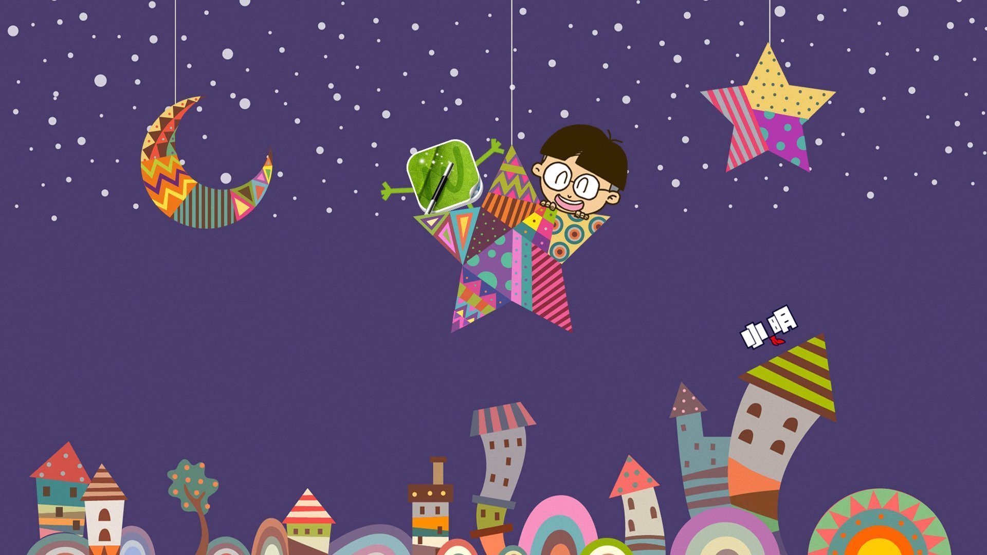 动漫 动画 手绘 卡通 儿童桌面专用