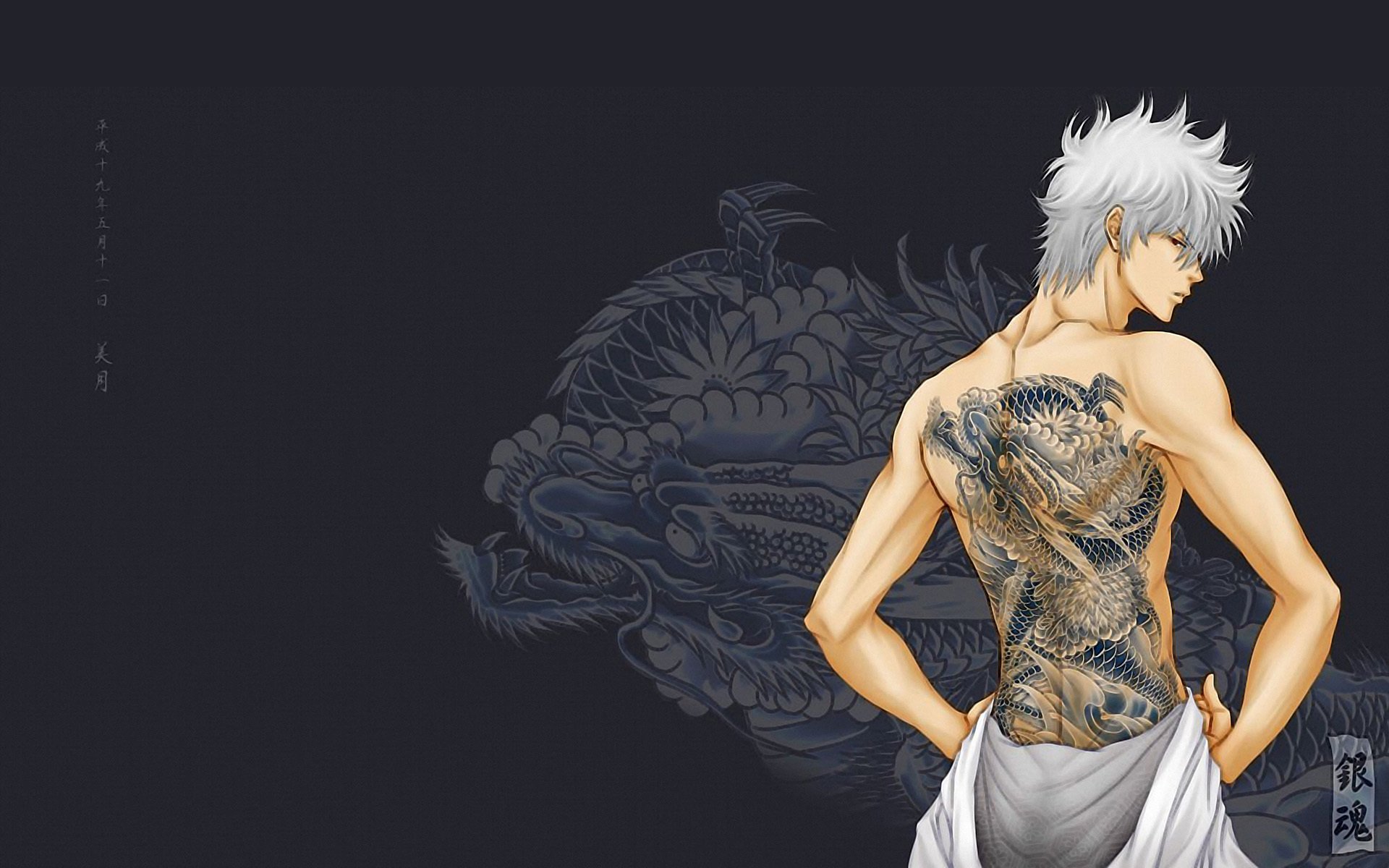 动漫 动画 手绘 卡通