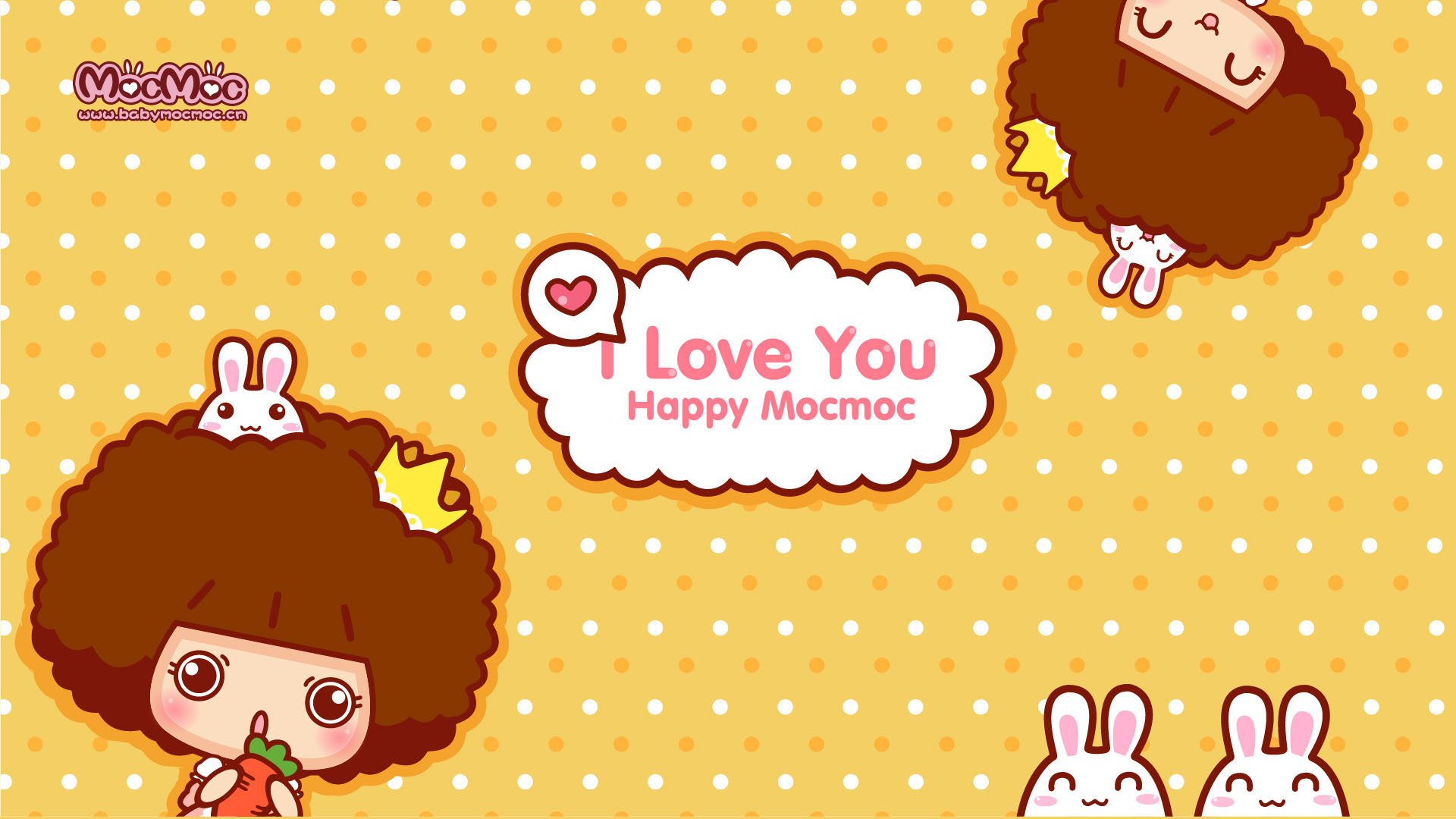 动漫 卡通 手绘 可爱 萌 摩丝摩丝