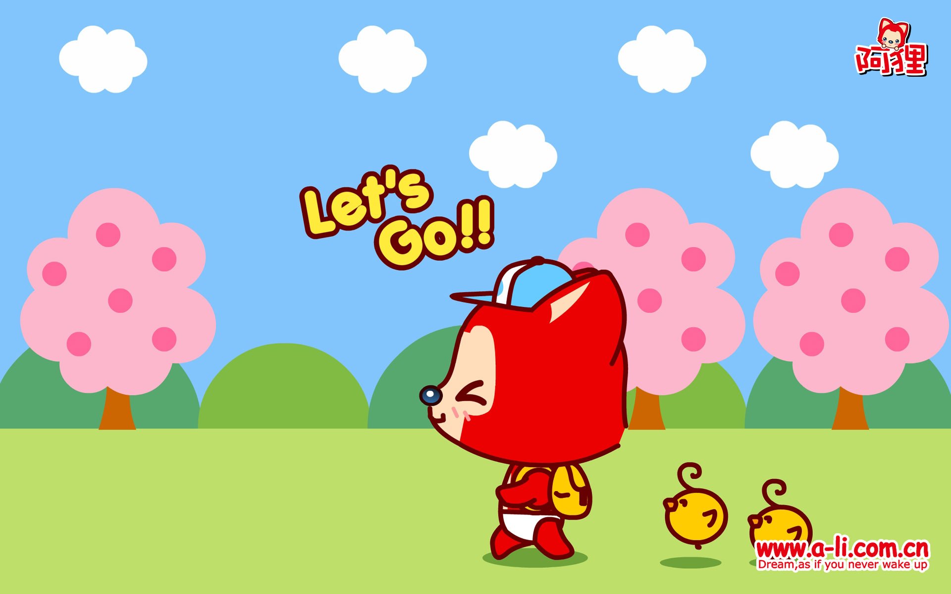 动漫 卡通 手绘  阿狸 狐狸