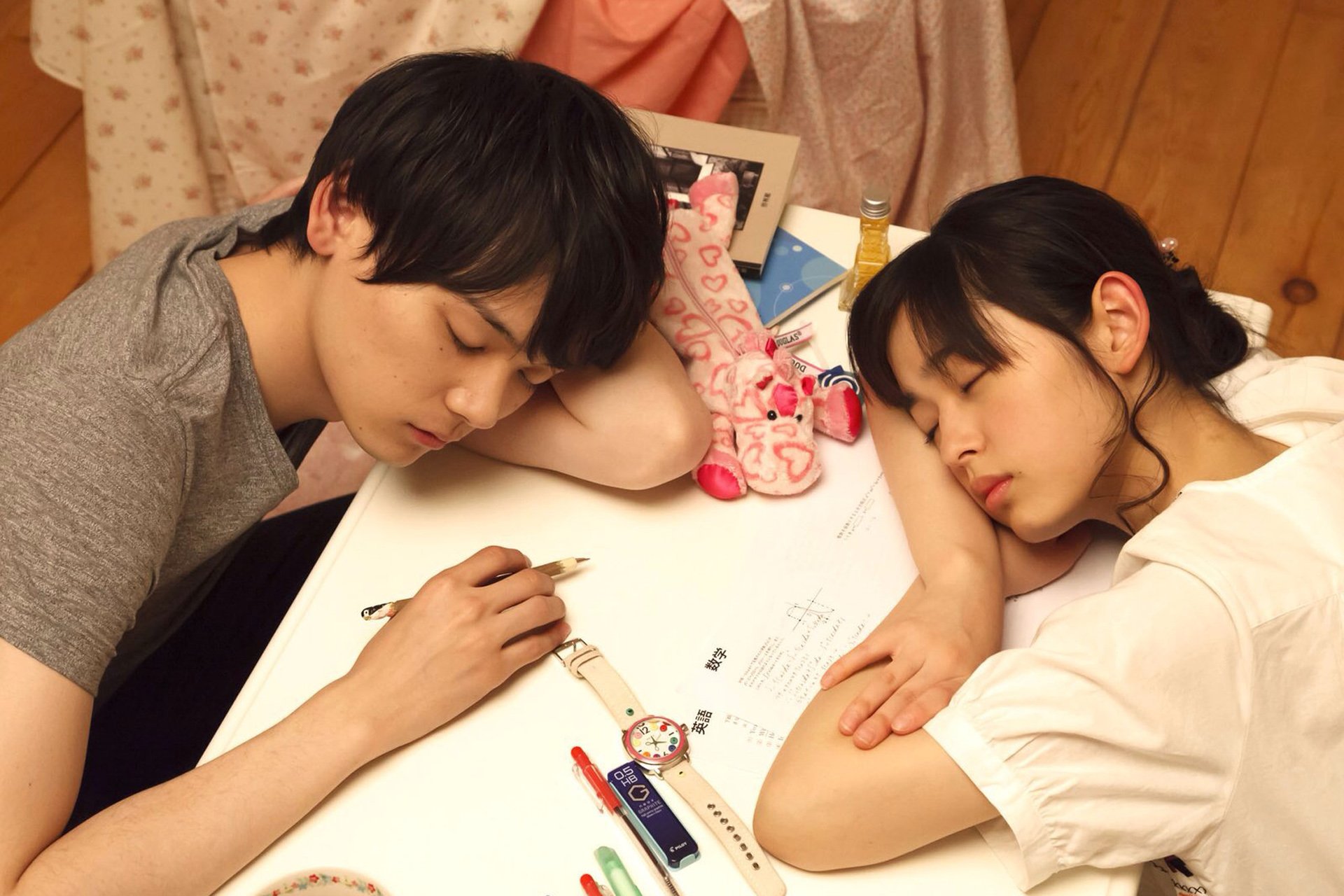 浪漫 爱情 情感 爱 love 清新 唯美 情侣 唯美温馨 睡觉 作业 学习 初恋