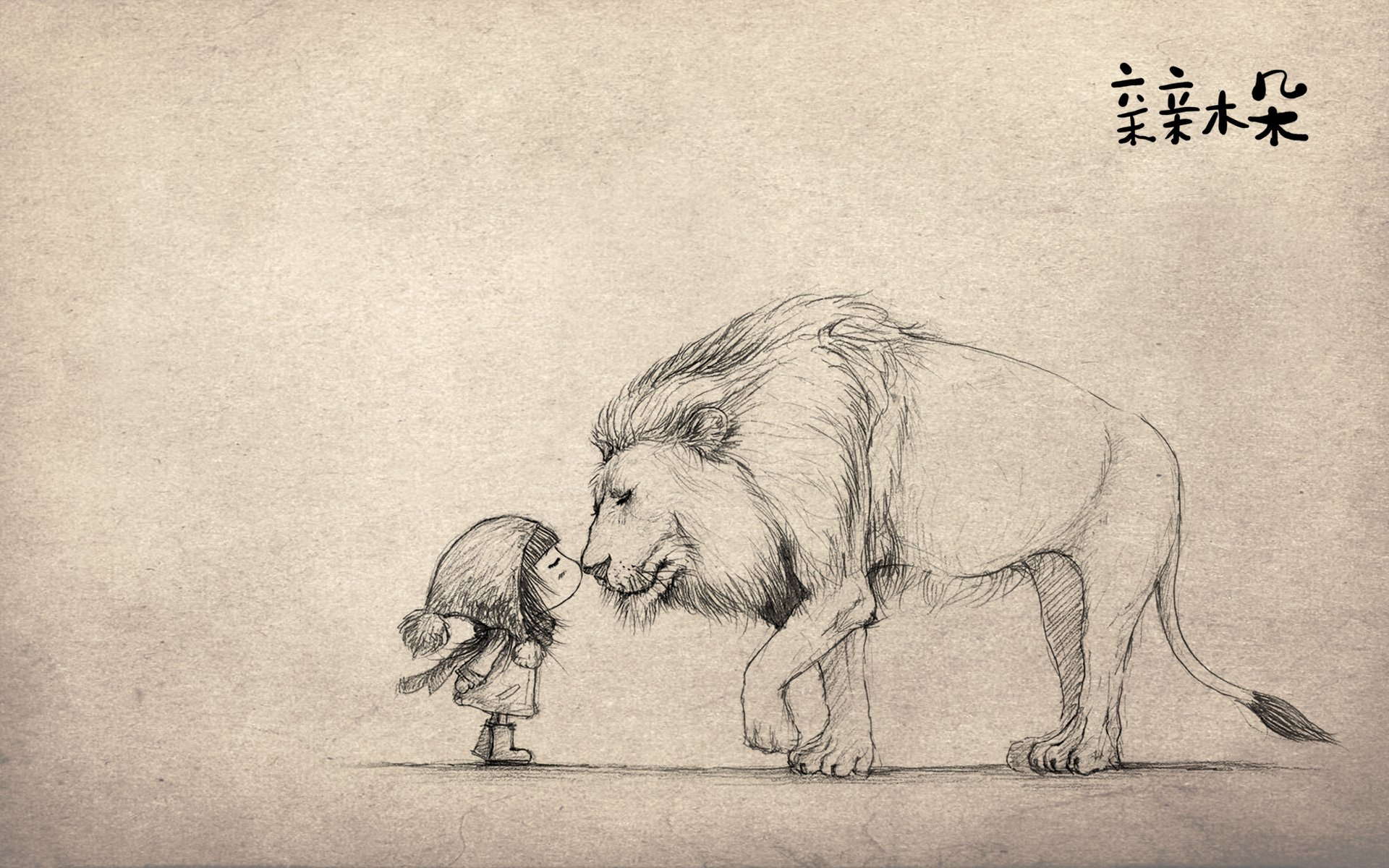 动漫 卡通 手绘 女孩 可爱 萌 治愈 木朵 亲亲木朵 调皮 俏皮